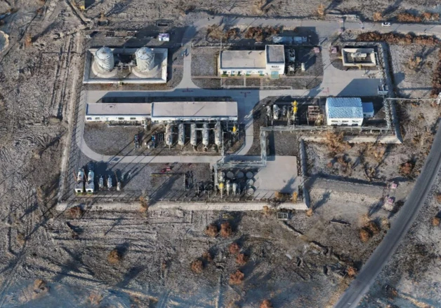 As Built Condition Service Thumbnail