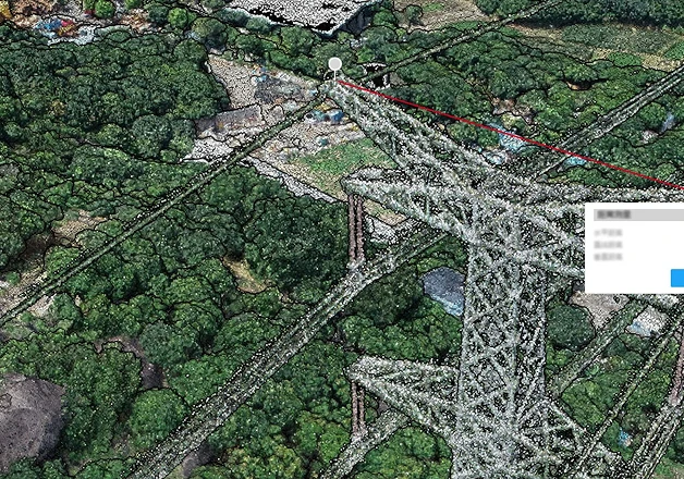 Vegetation Management Service Thumbnail